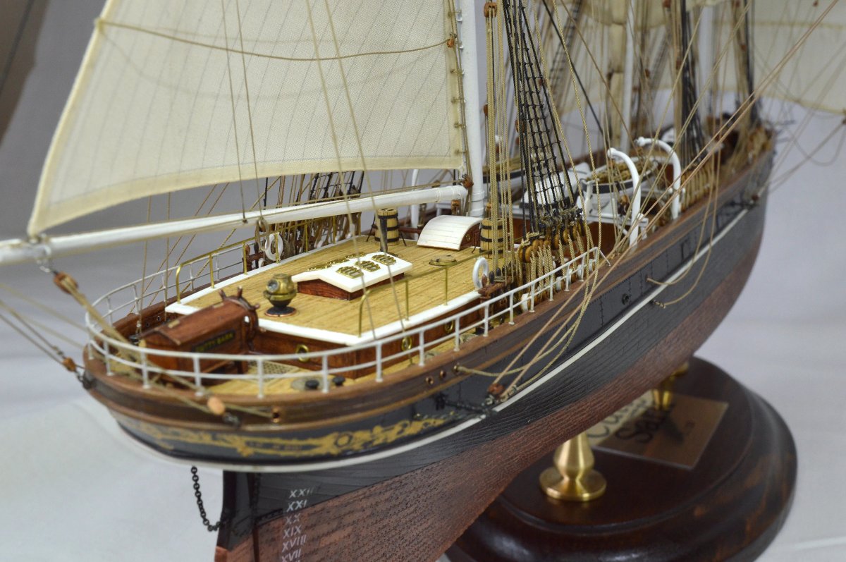 Клиппер Катти Сарк