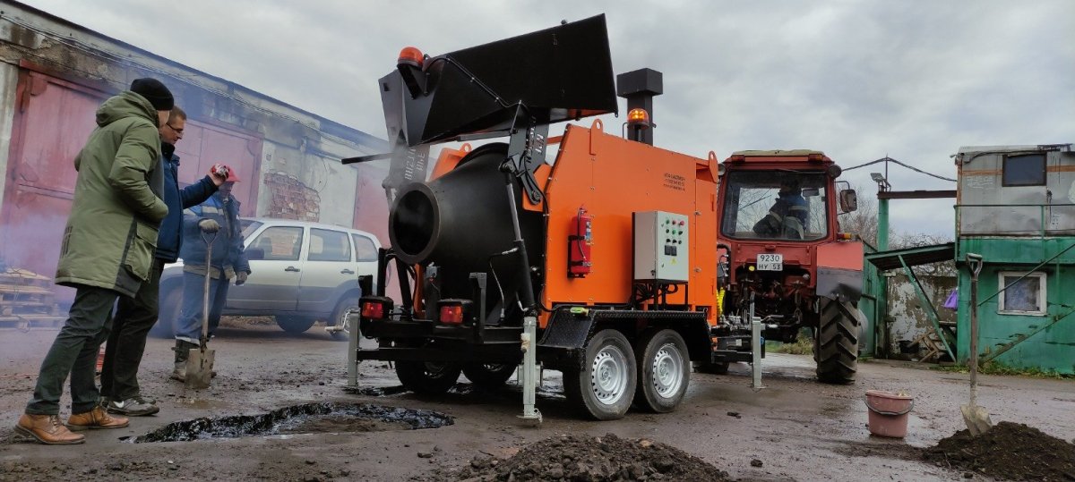 Рециклер для ямочного ремонта