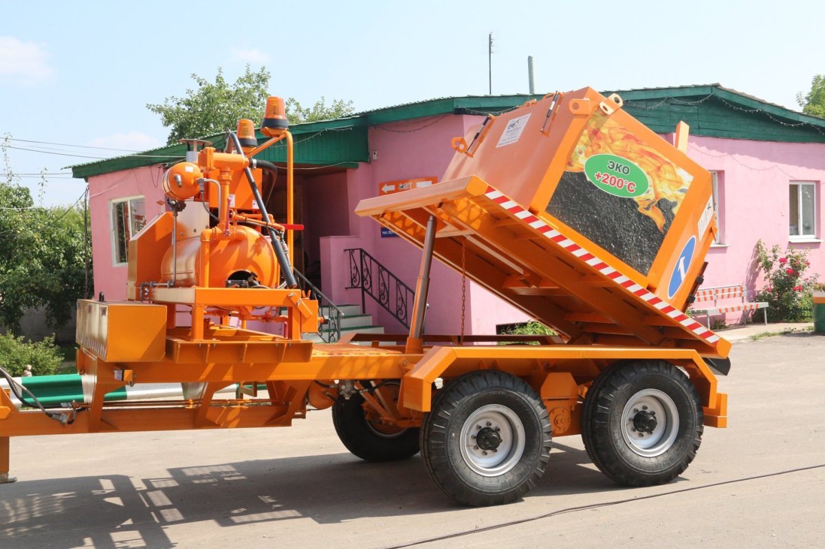 Машина для ямочного ремонта