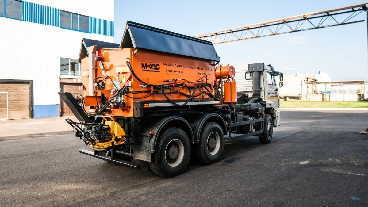 Дорожный ремонтер машина