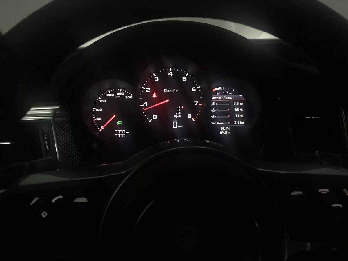 Макан спидометр