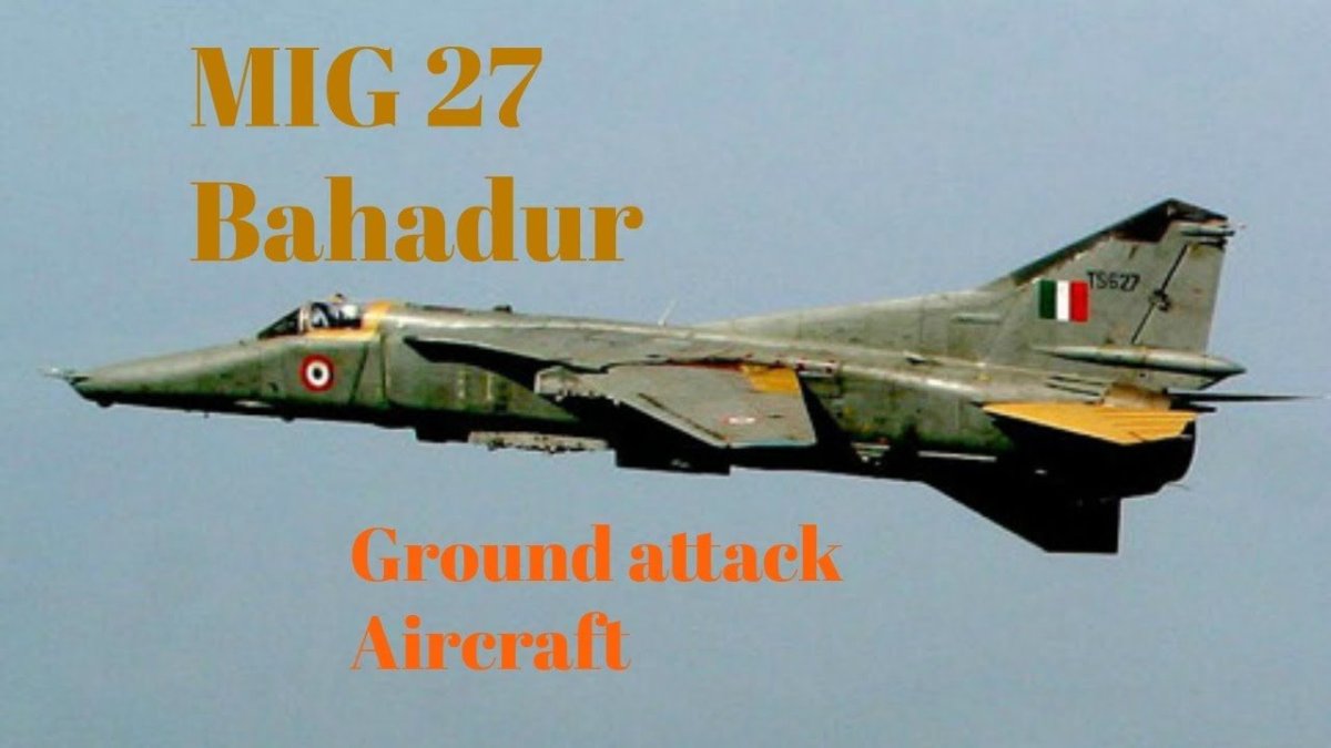 Самолет миг 27