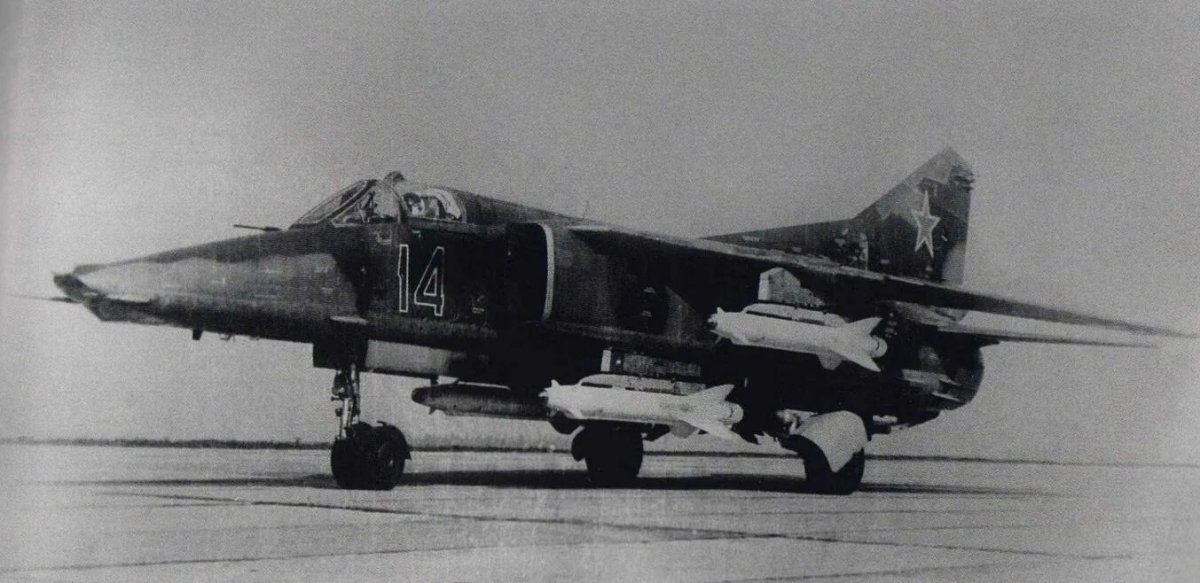 Бомбардировщик миг-27