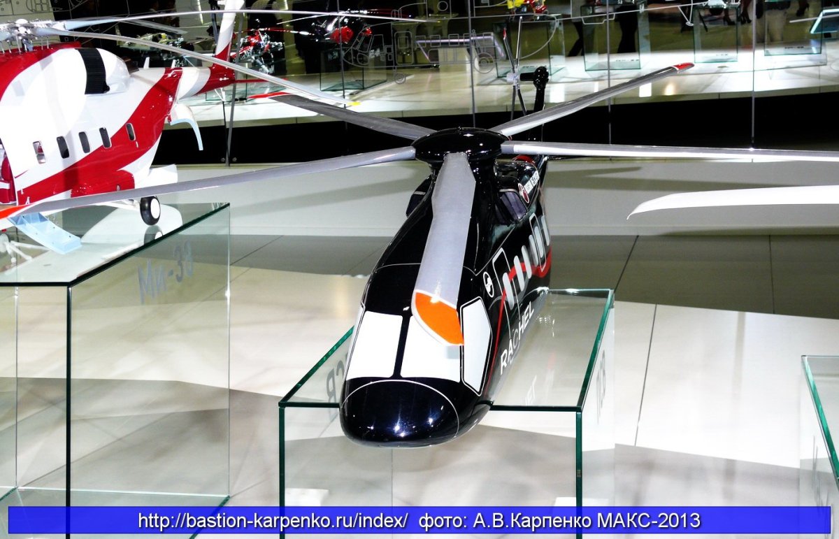 Перспективный скоростной вертолет ПСВ