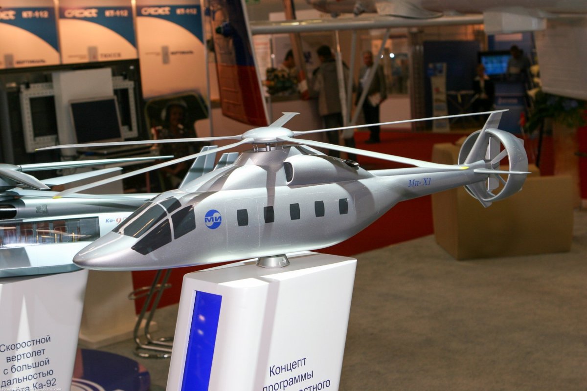 Ка-92 сверхскоростной реактивный вертолет