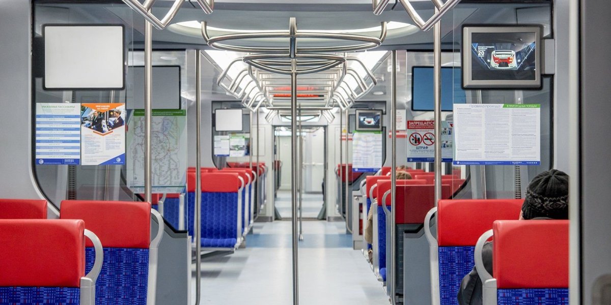 МЦД 2 Нахабино