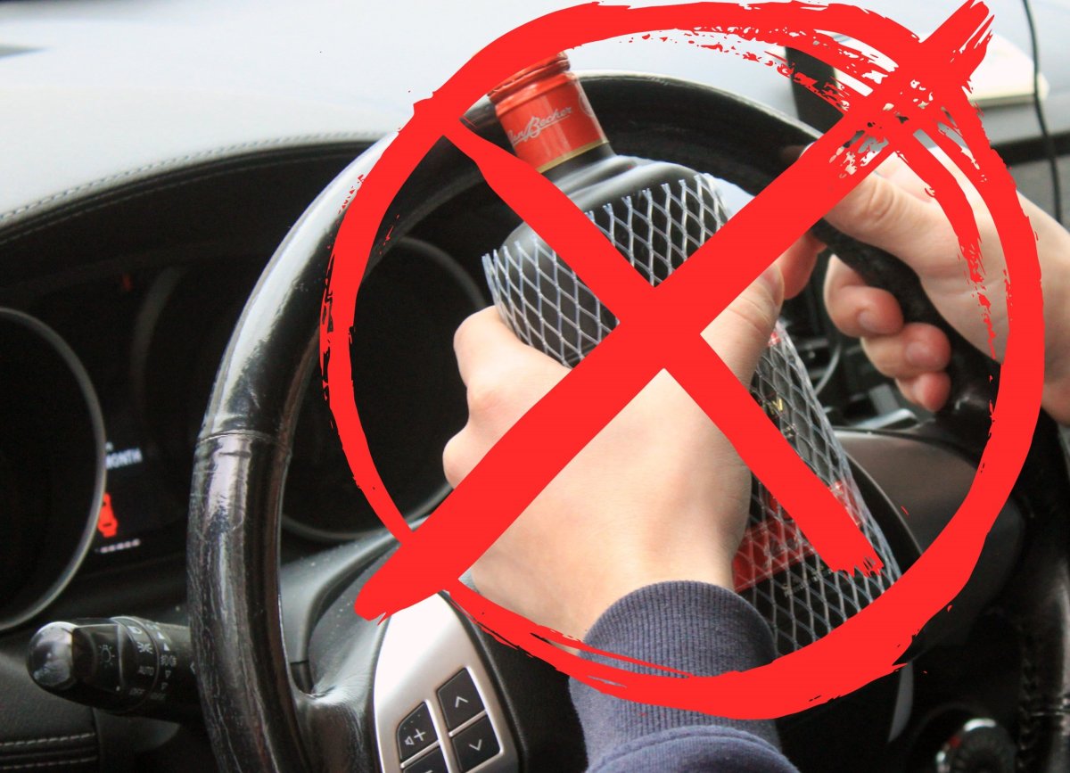 Нетрезвое вождение