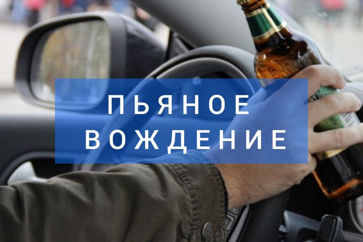 Как напугать алкоголика, чтобы он бросил пить