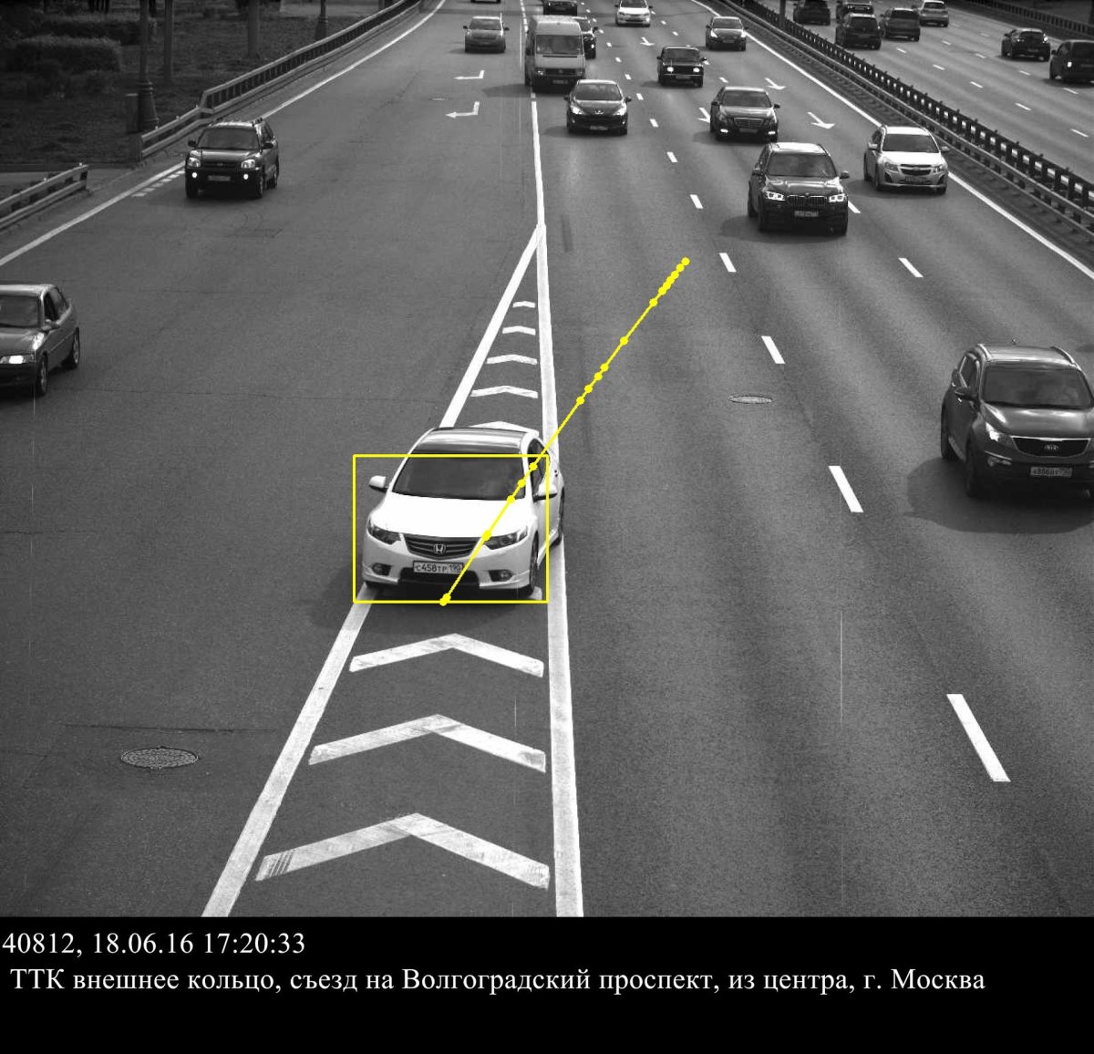 Разметка 1.16.1 разделяющая потоки