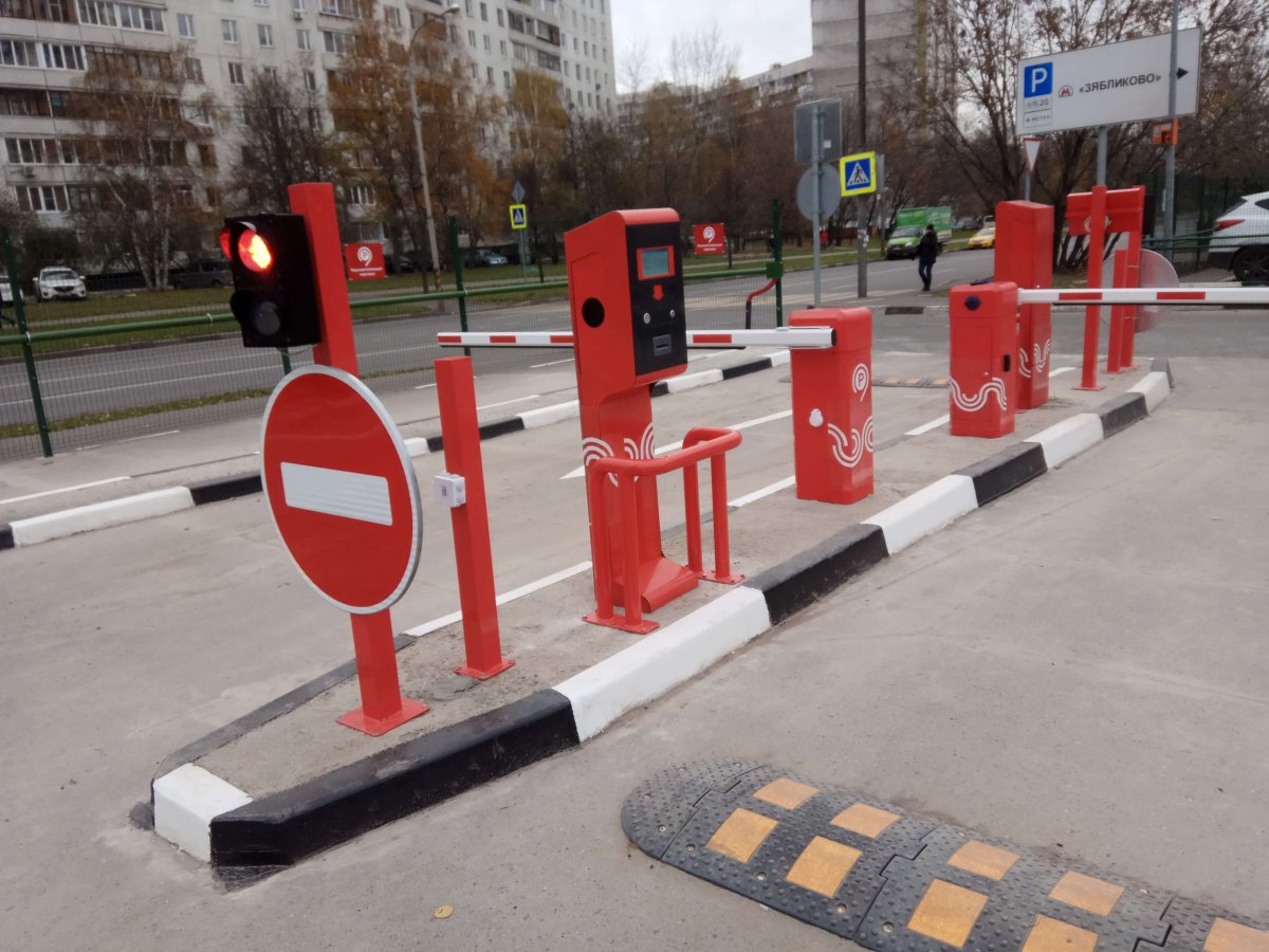 Стоянка АМПП