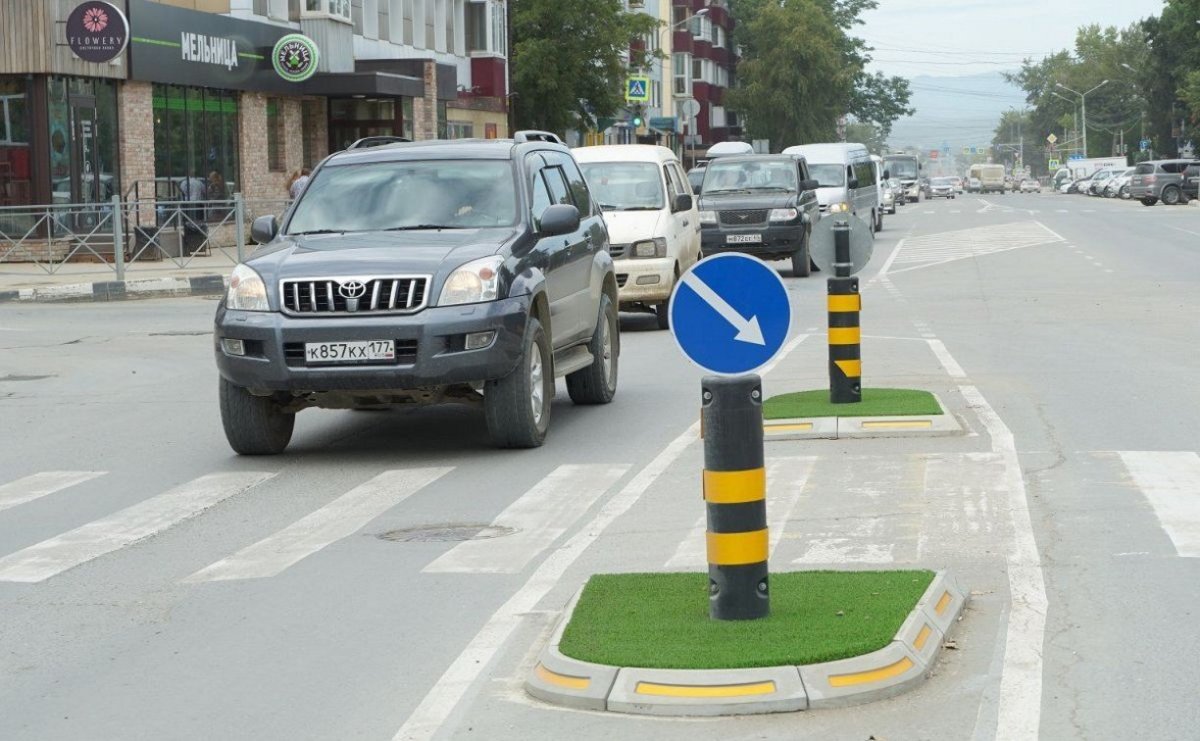 Островки безопасности в Южно Сахалинске