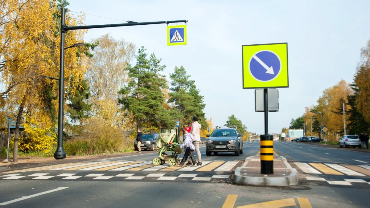 Островки безопасности Иваново