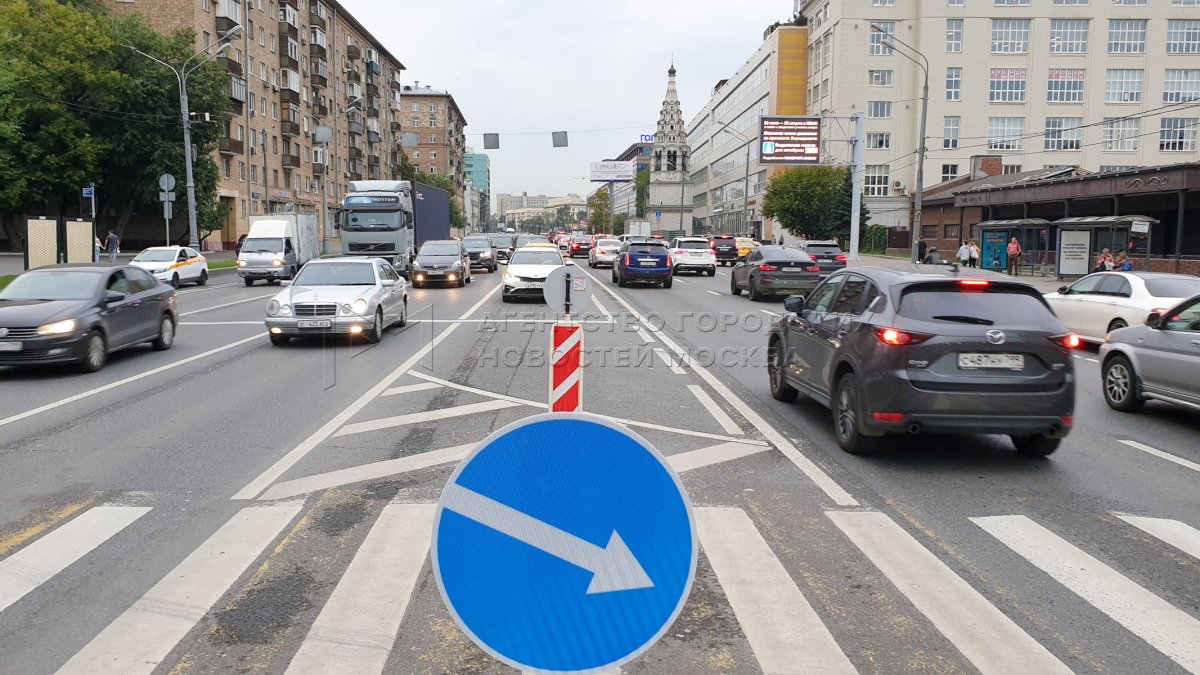 Приподнятые островки безопасности