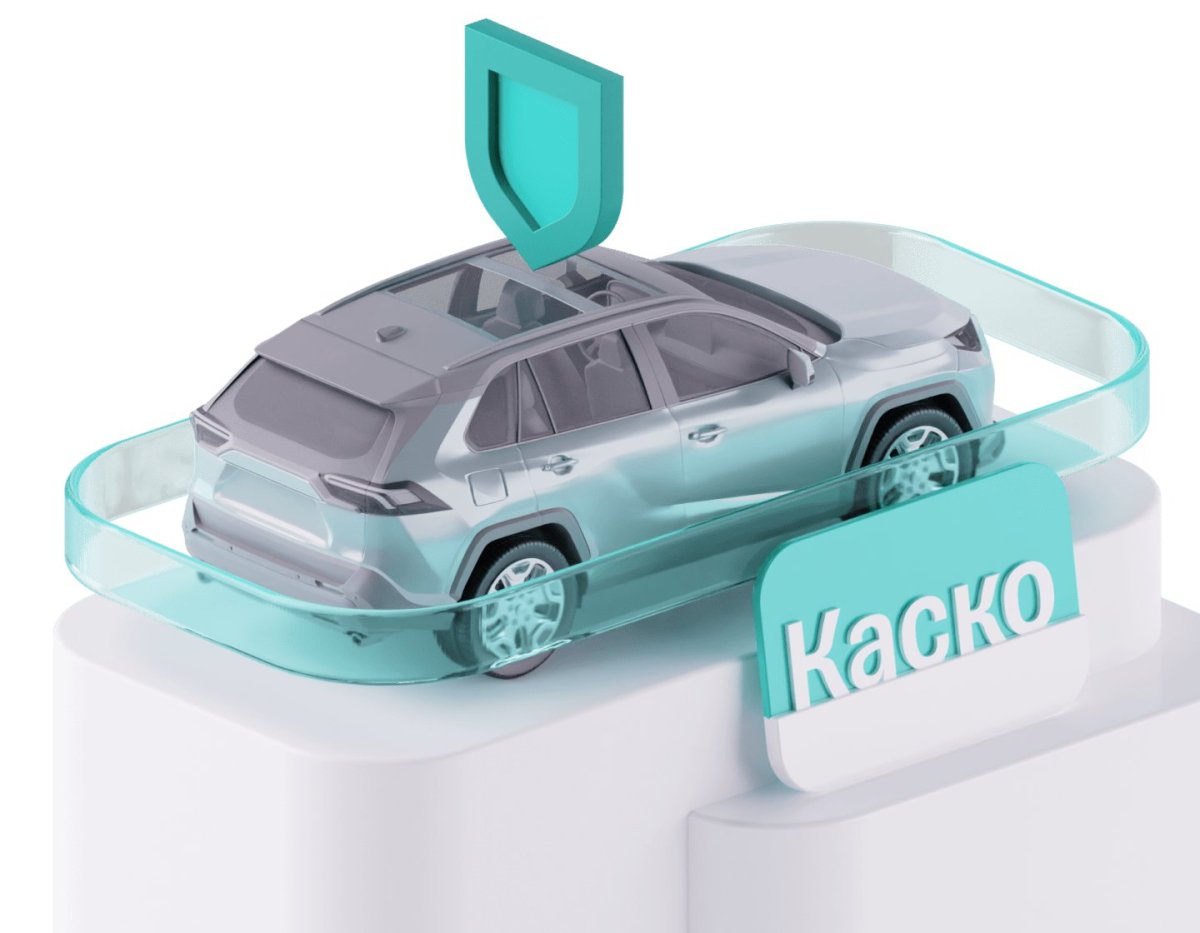 Каско калькулятор