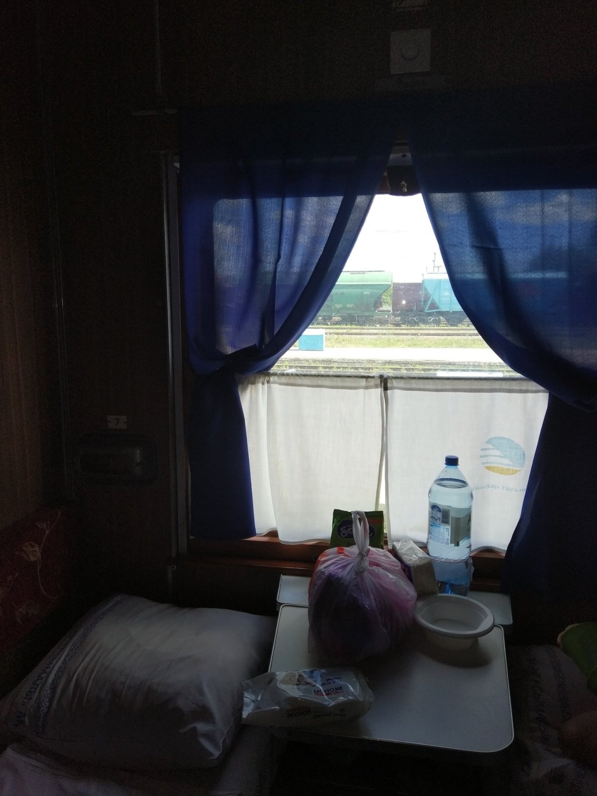 Поезд Адлер Воркута св вагон