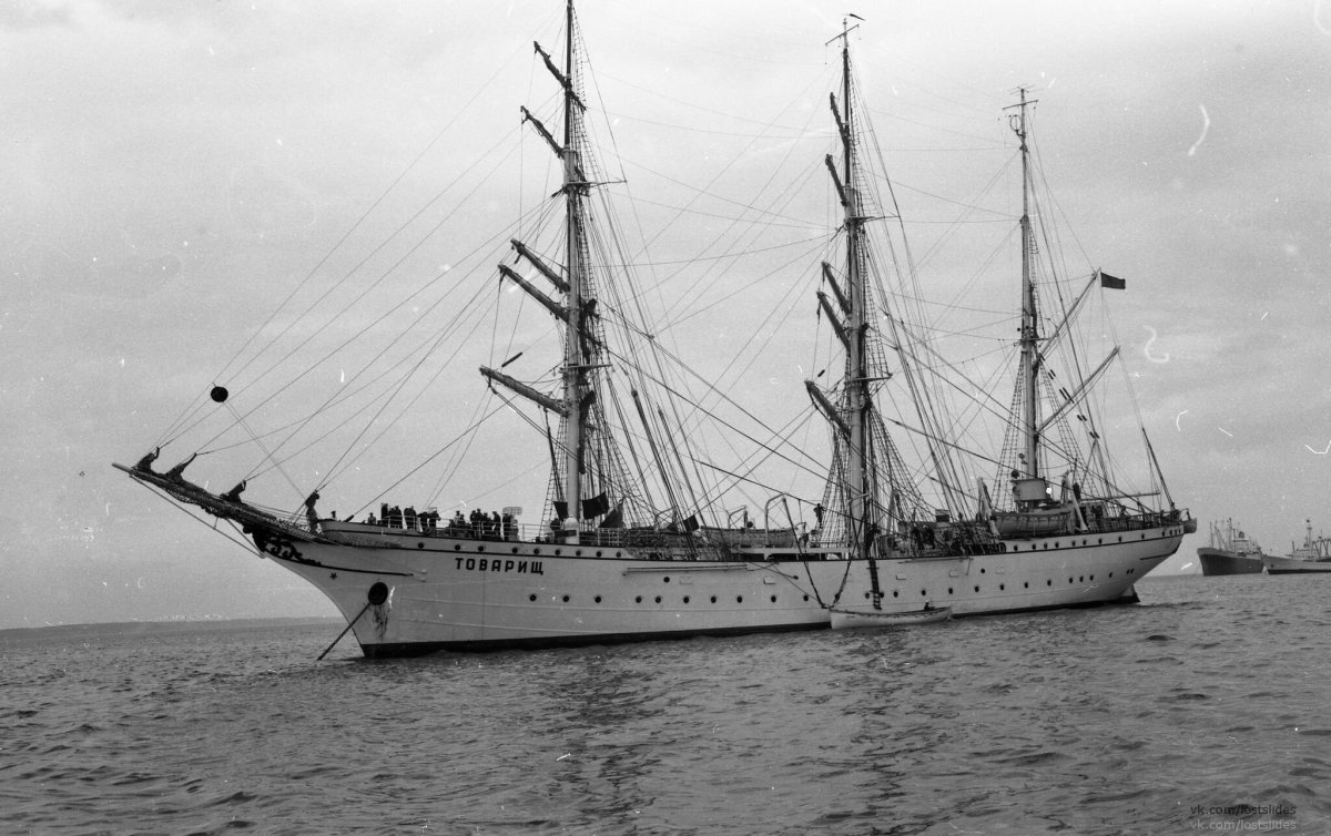 Парусник товарищ Херсон