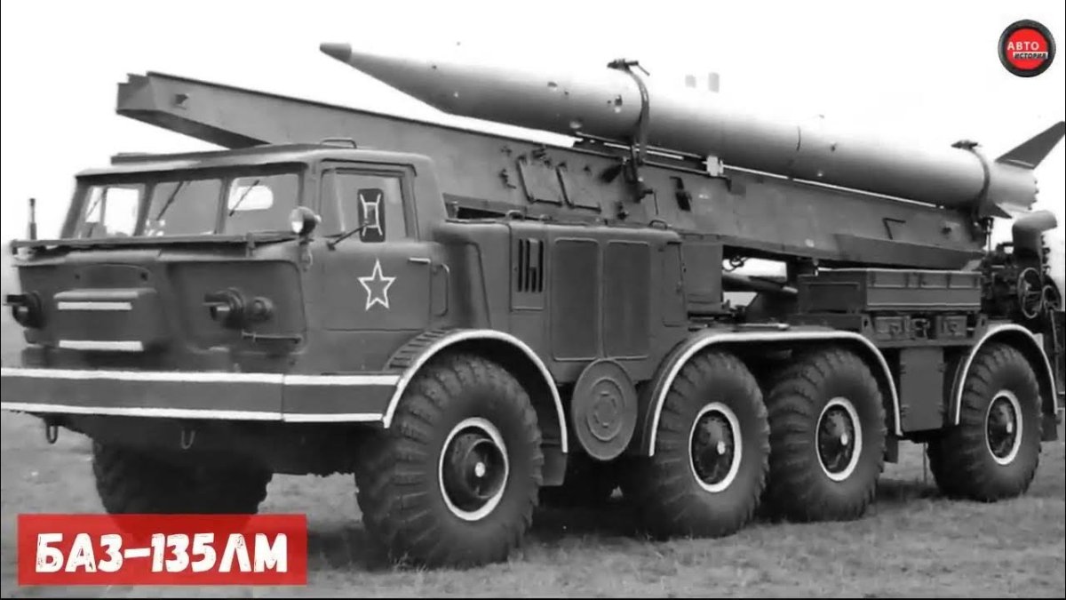 ЗИЛ 135 лм