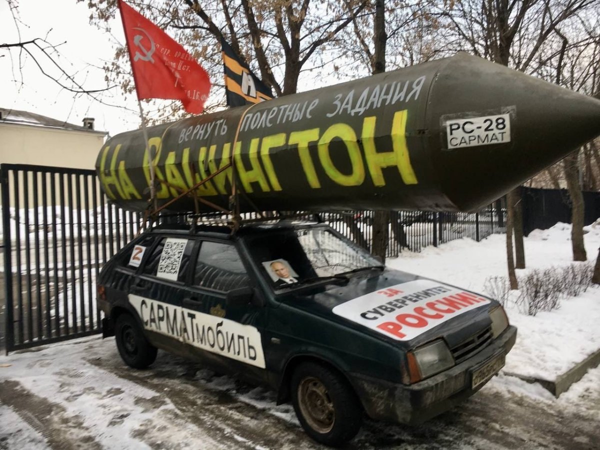 Сармат мобиль