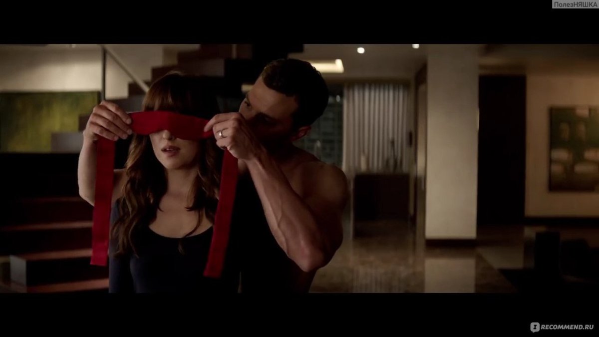 Кристиан грей и Анастейша в красной комнате