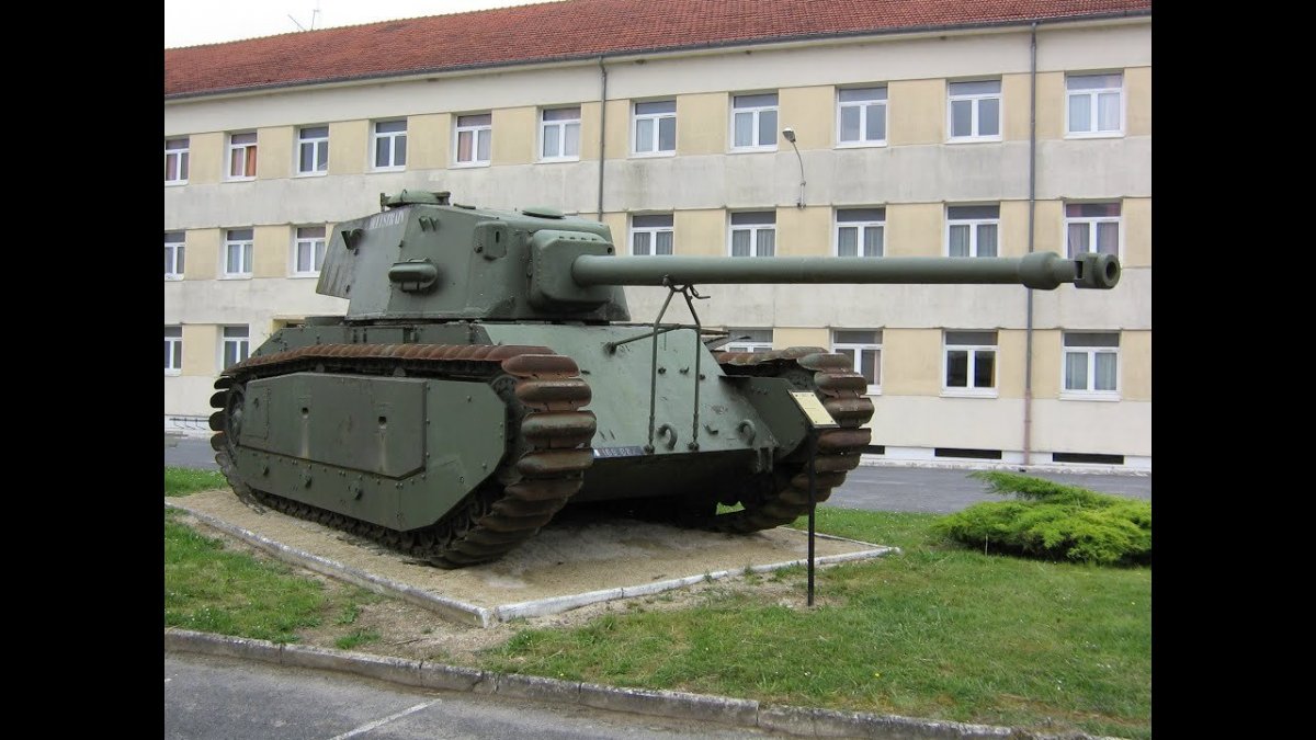 Французский танк арл 44