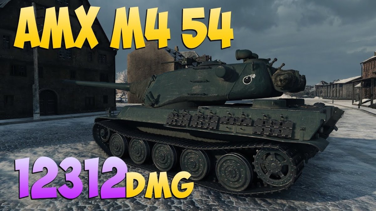 AMX 54 mle 54
