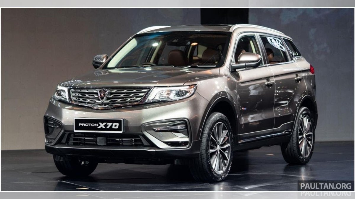 Авто Протон Малайзия
