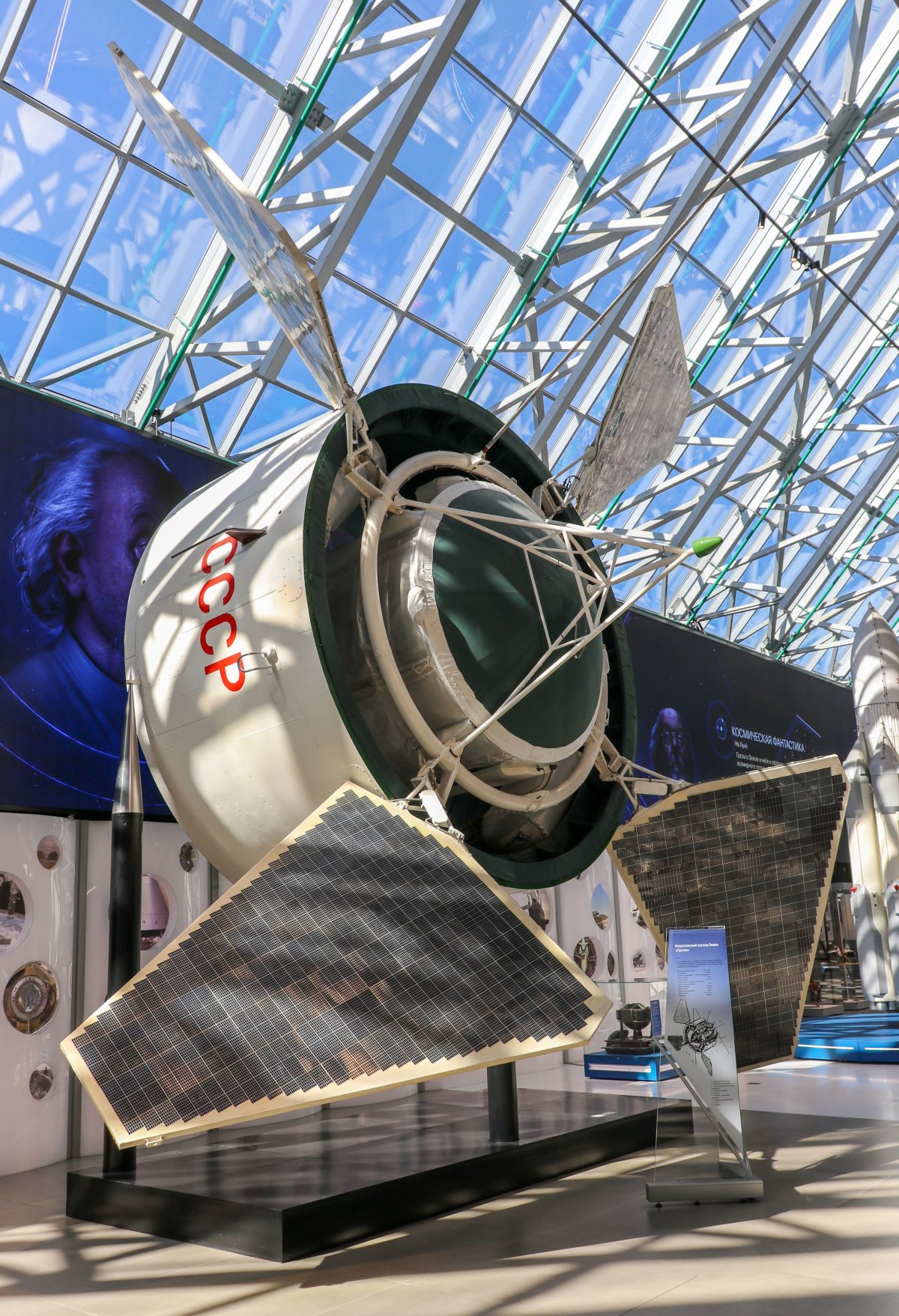 Государственный музей истории космонавтики имени к. э. Циолковского