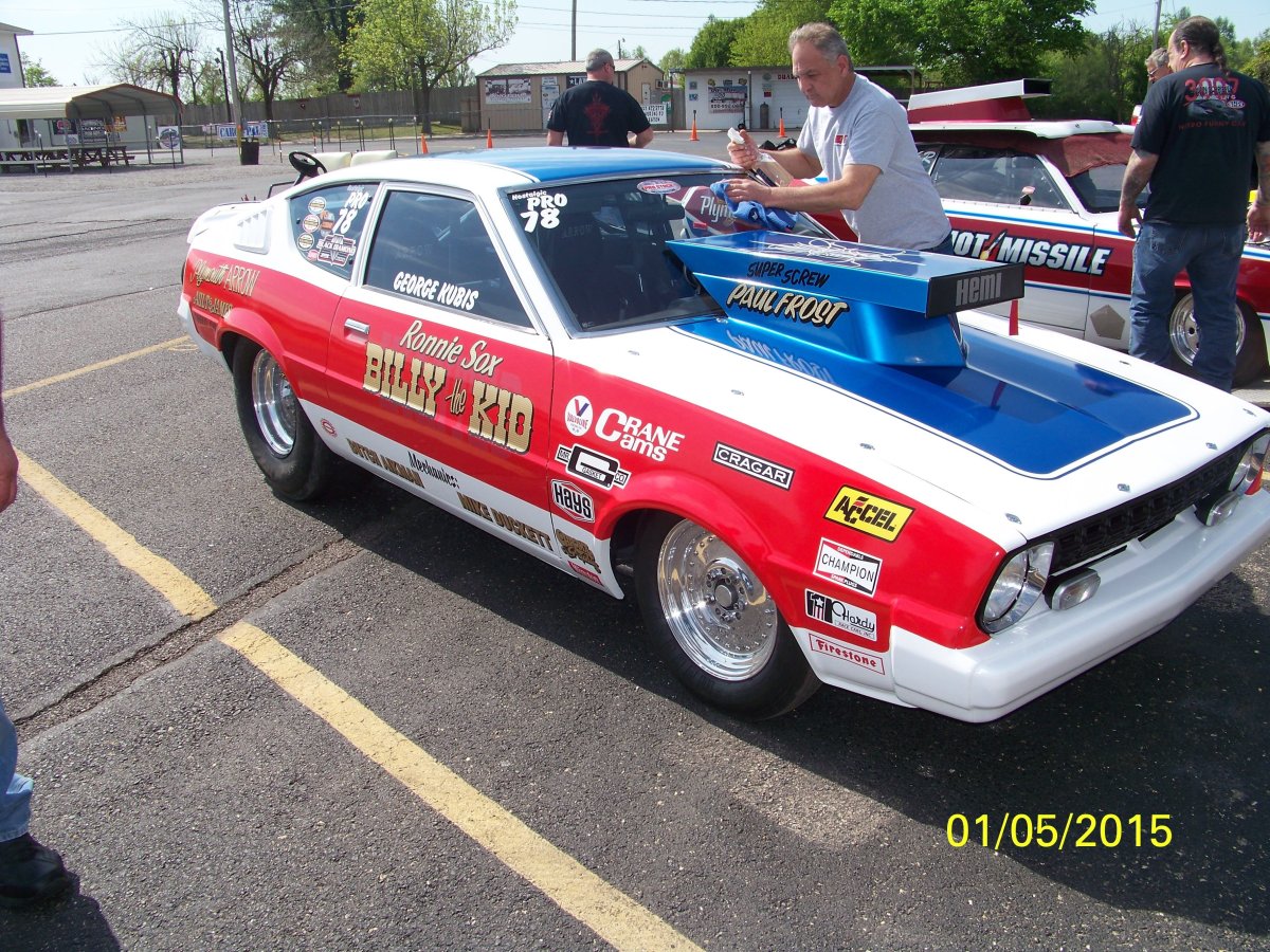 Стрела драг рейсинг