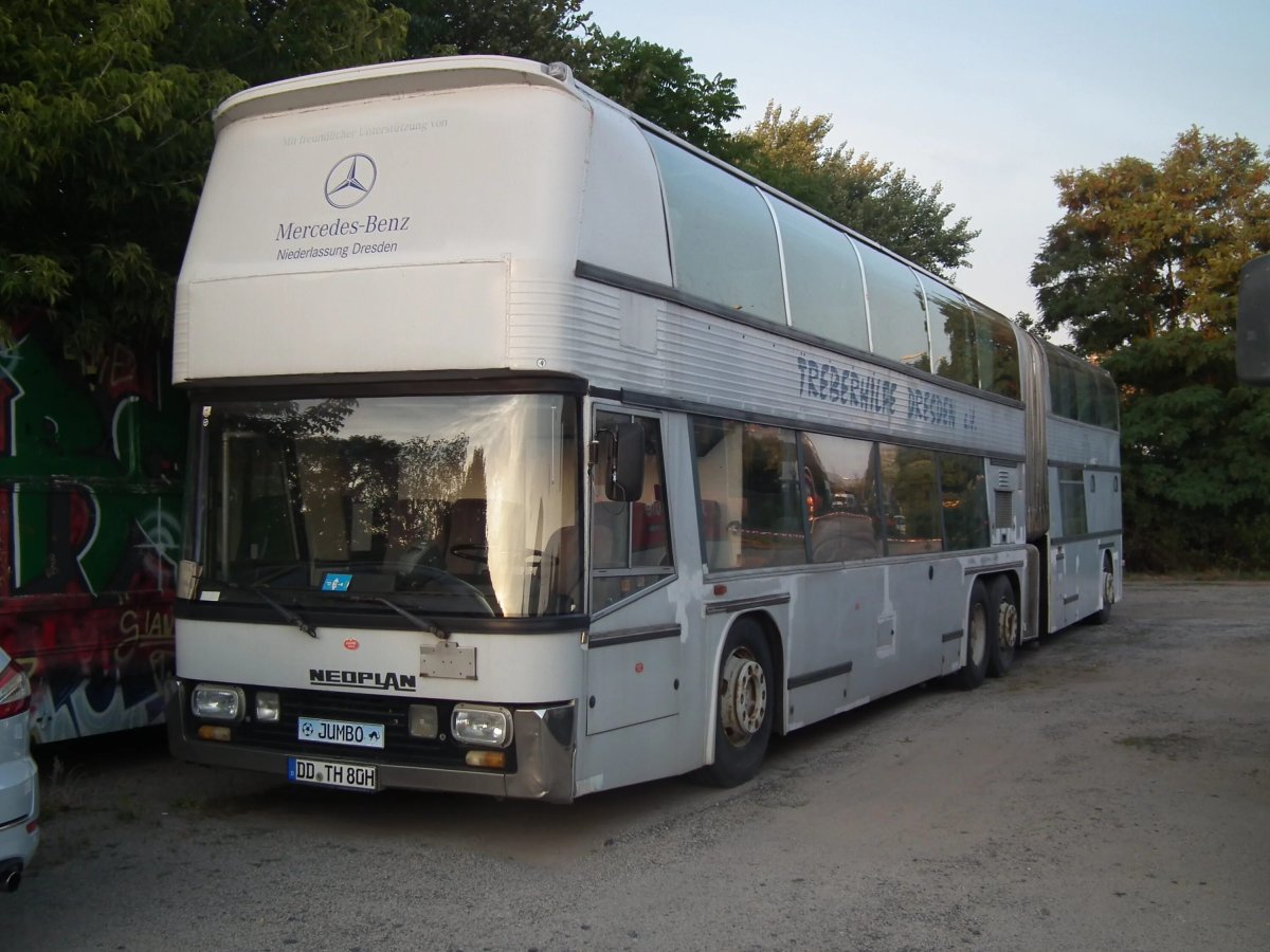 Neoplan Jumbocruiser салон
