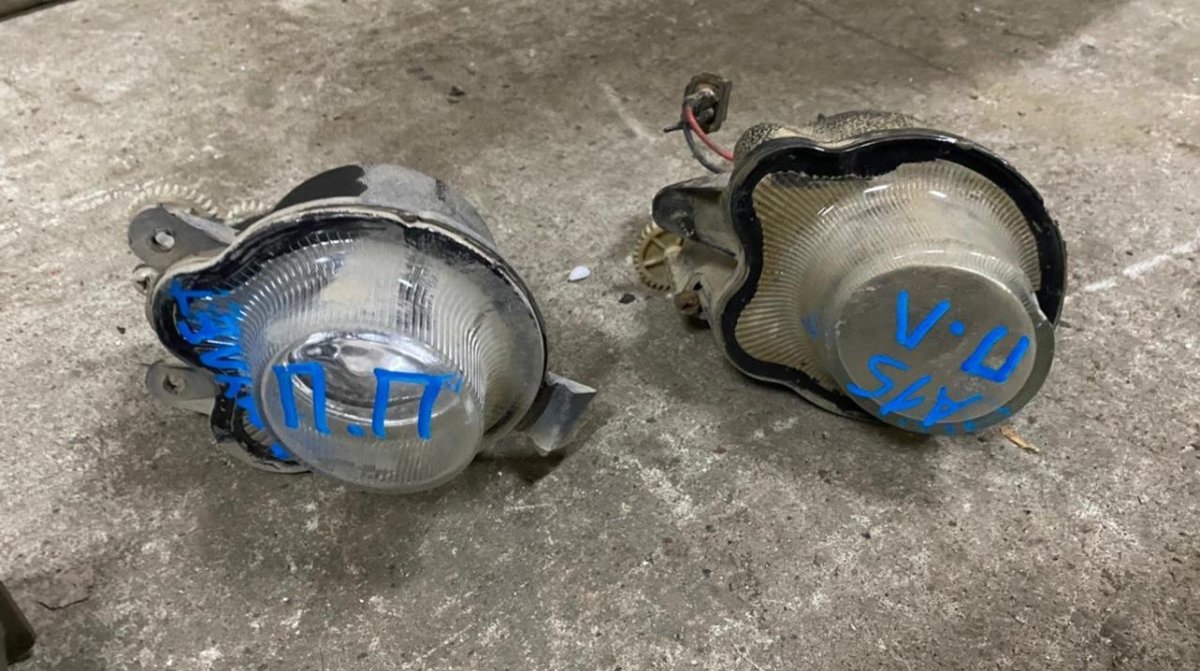 Туманки чери амулет