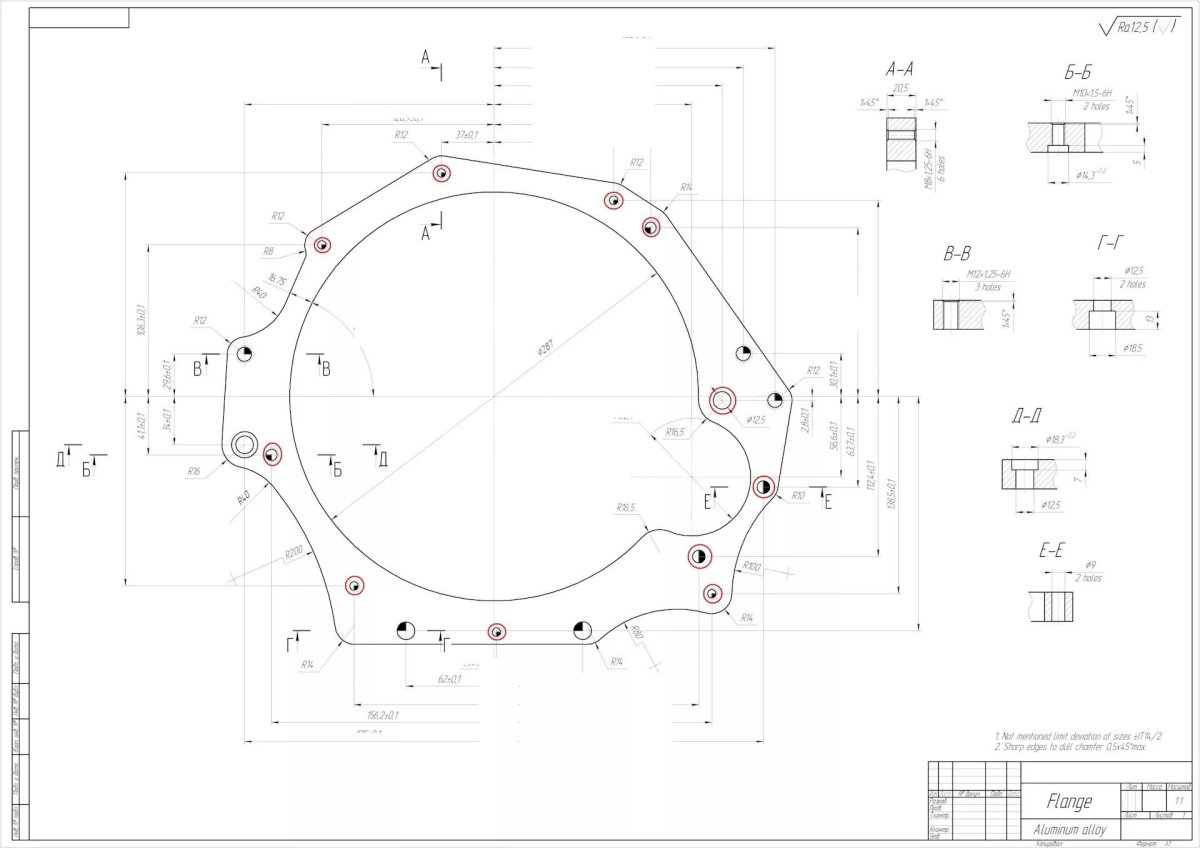 Переходная плита ВАЗ 2107 чертеж КПП