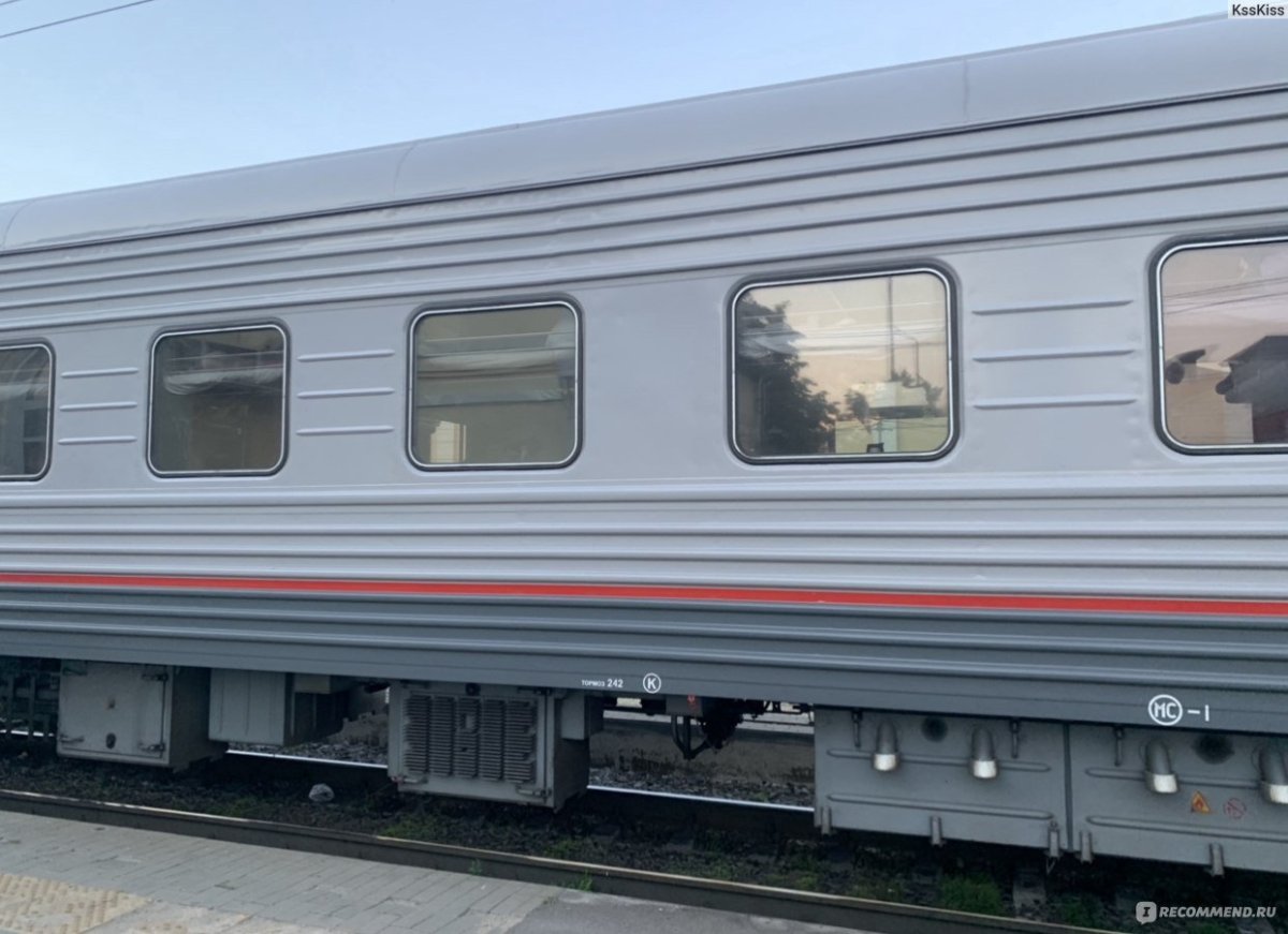 Поезд 007 Таврия купе 2э