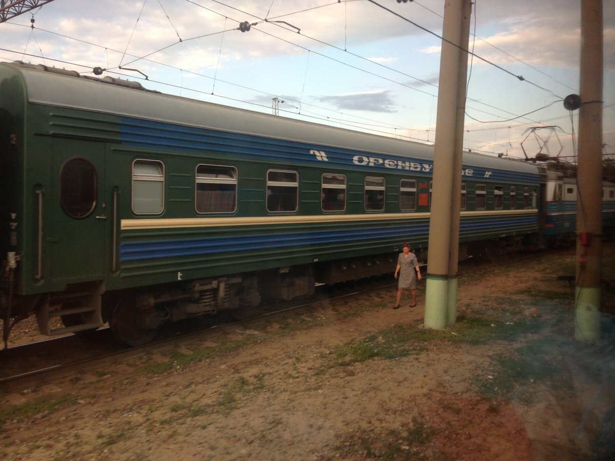 Черноморец поезд