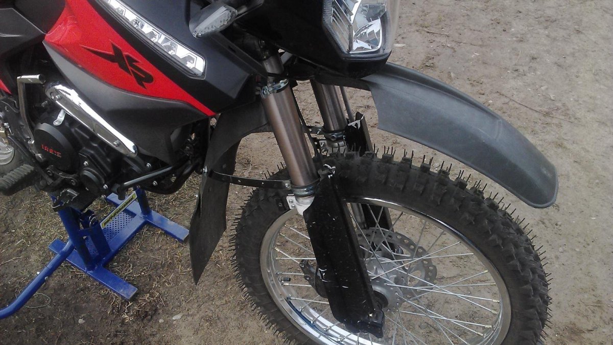 Эндуро Ирбис 250 XR