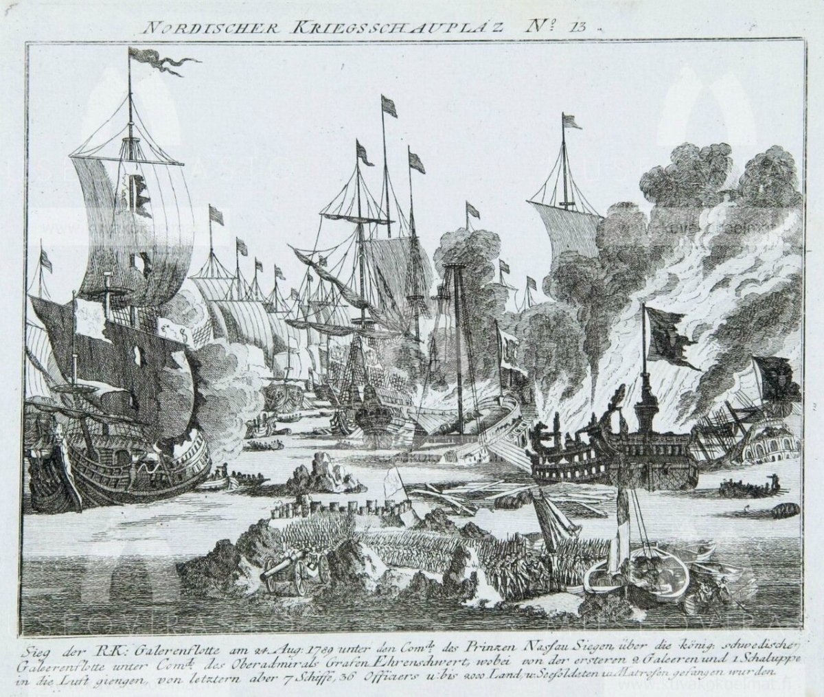 Роченсальмское сражение 1790