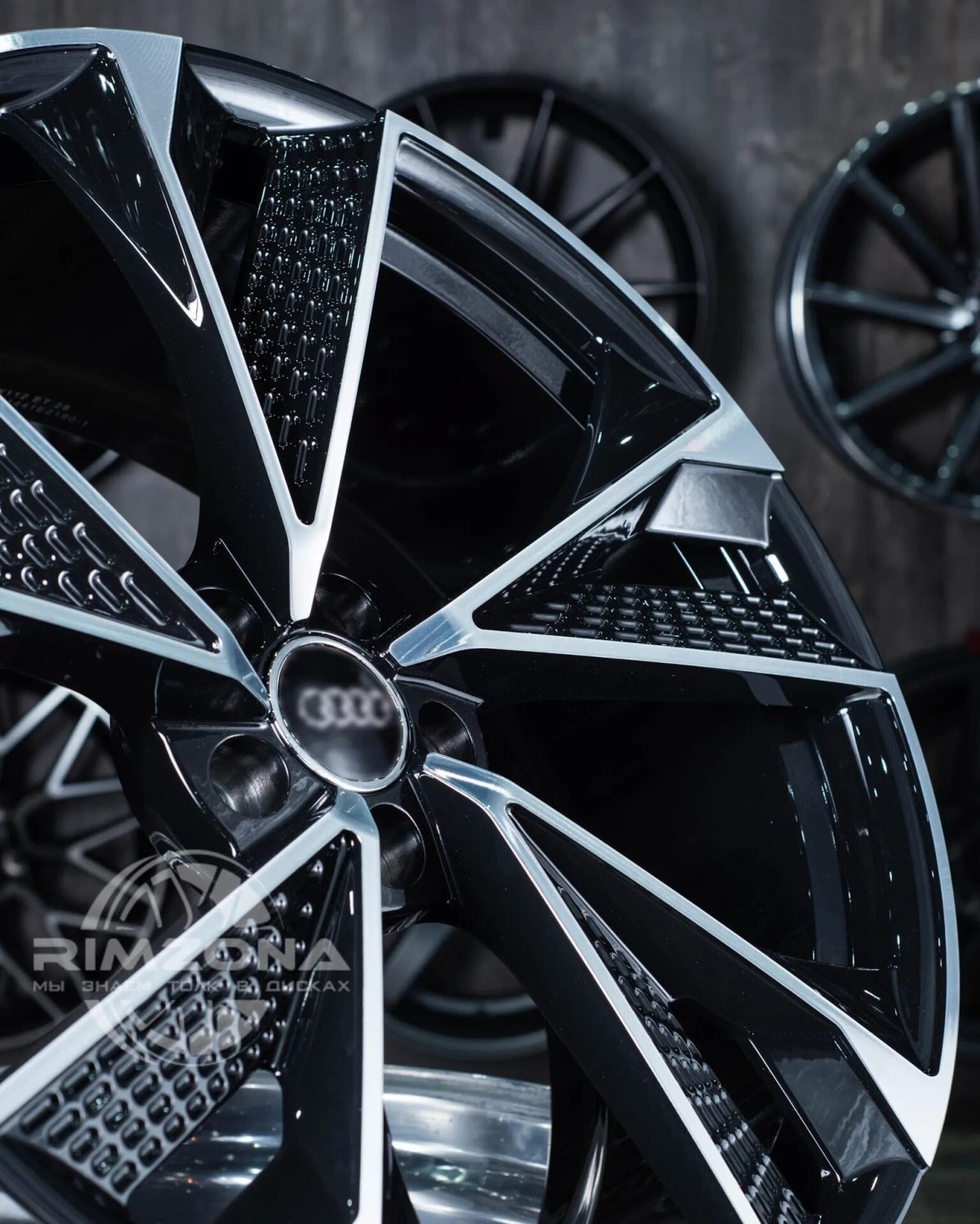Диски Ауди рс7