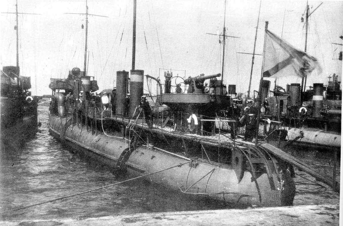 Миноносец форель