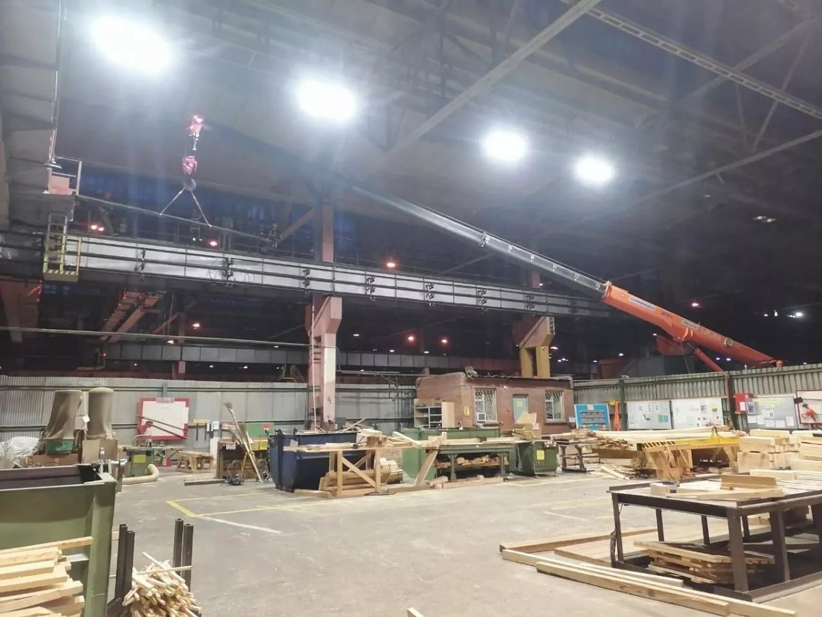 Строительство завода