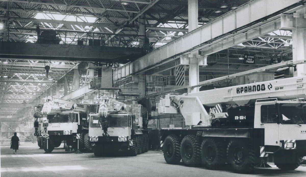 Завод Краян Одесса