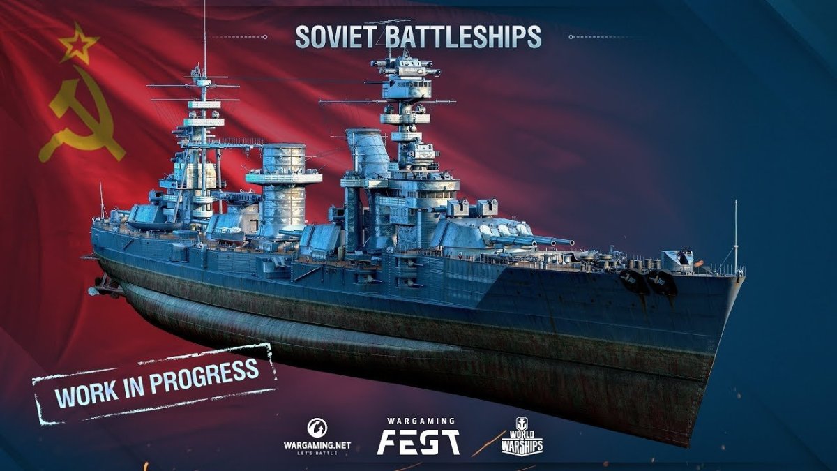 Линейный корабль Советский Союз проект 23