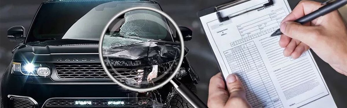 Оценка автомобиля