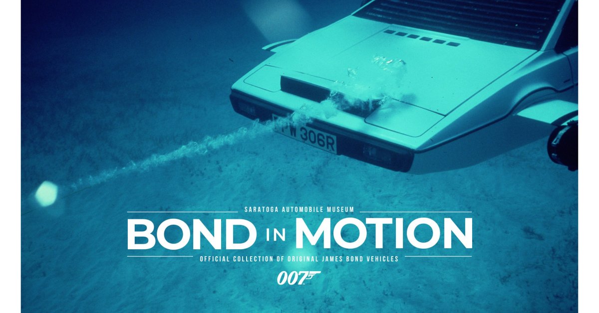 Шпион который меня любил машина Бонда