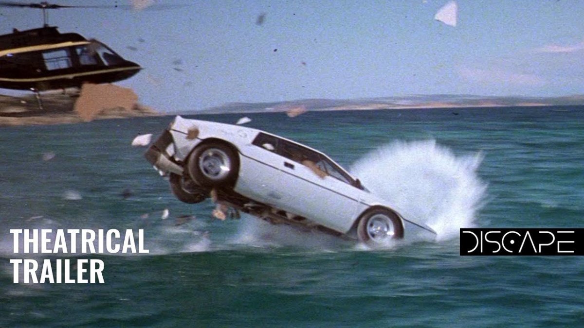 Джеймс Бонд амфибия