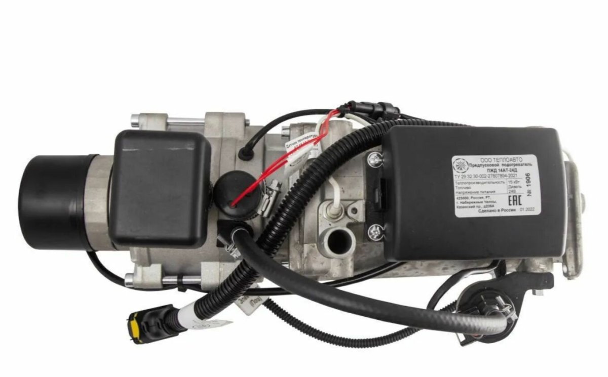 14тс-10-24-с подогреватель предпусковой дизельный