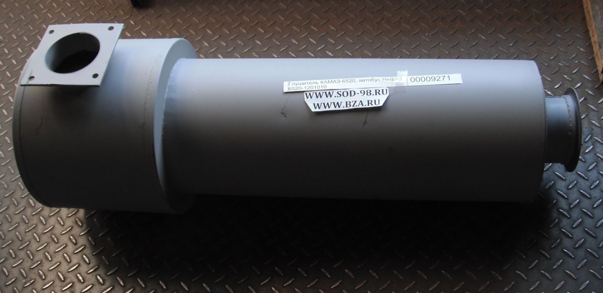 Глушитель КАМАЗ 65115 Euro 4