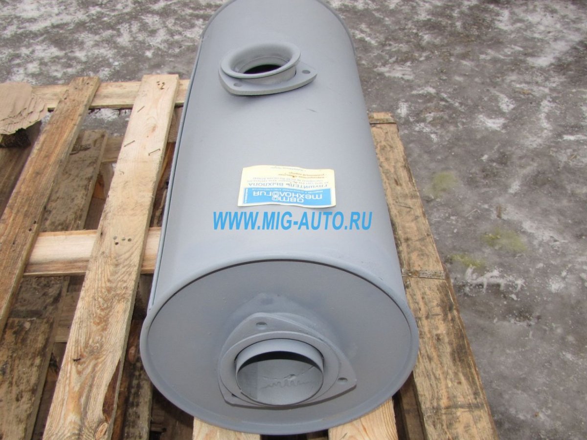 Глушитель КАМАЗ 6520 евро 5