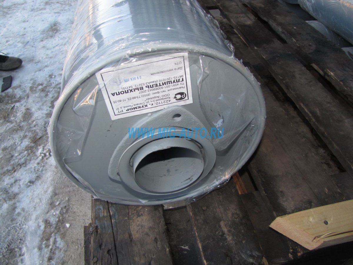 Глушитель КАМАЗ 65115 евро 2