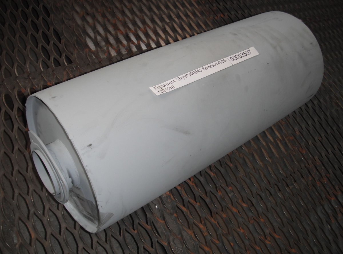 Глушитель 4925-1201010 КАМАЗ