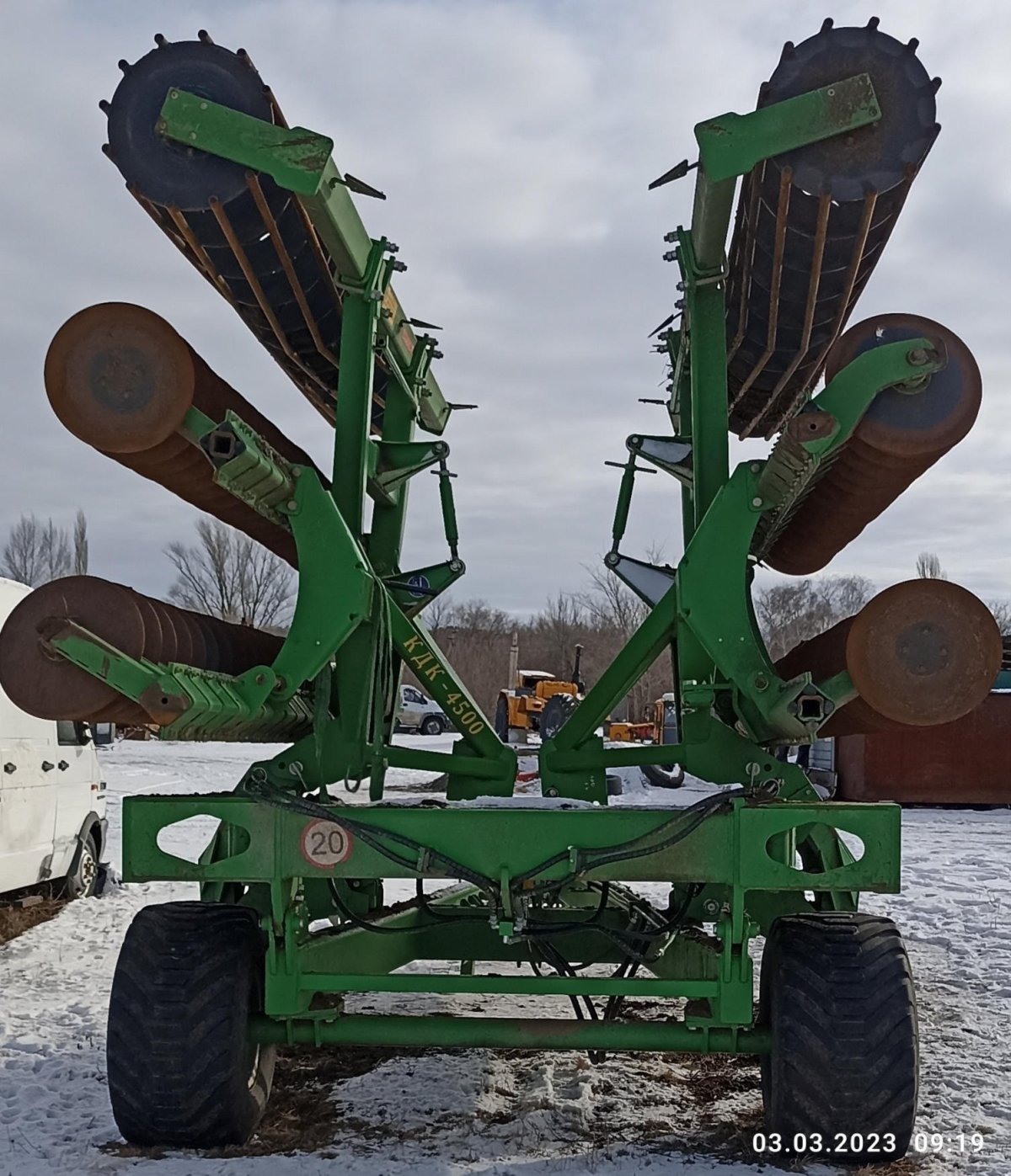 Борона КДК-9