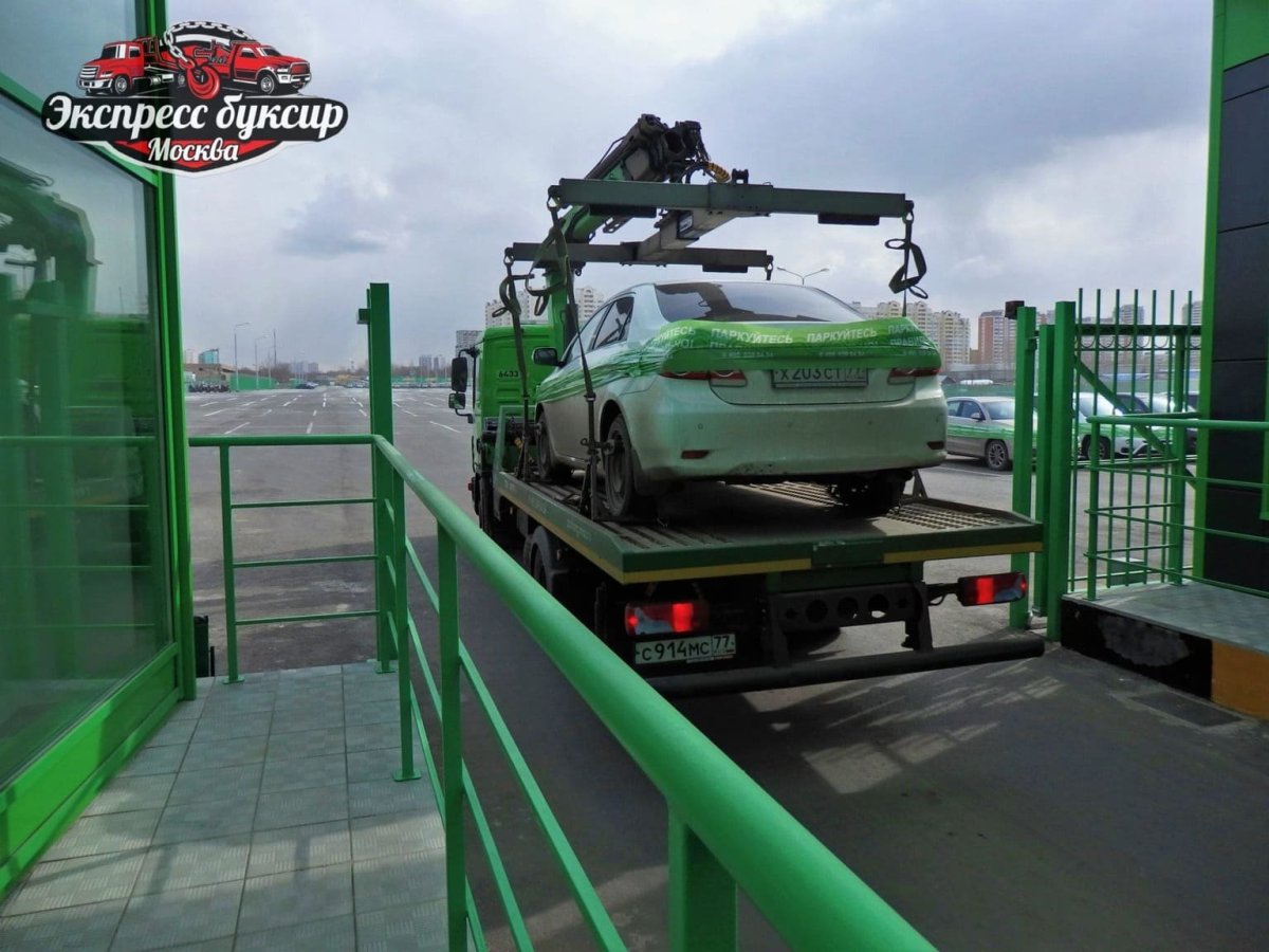 Эвакуатор АМПП